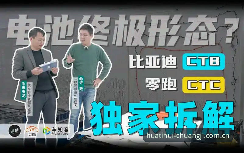资深用户拆解雷吉亚纳引援内幕：德里克·奥格贝德是“真香”还是“伪补强”？——来自华体会创极版下载安装评测中的视角