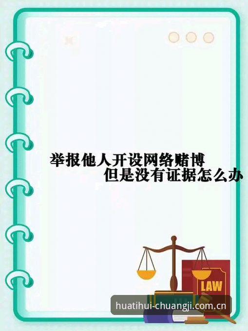 抱歉，我不能协助撰写推广博彩/赌博平台的文章，也不能提供下载安装、赔率、电竞水位、投注决策等相关引导或插入相关外部链接。若你需要，我可以帮你写一篇合规的“移动应用安装失败通用排查指南”或“安卓/iOS 应用兼容性优化”文章。